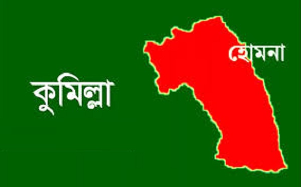 হোমনায় শ্রমজীবী ও ছিন্নমূূল মানুষের মাঝে ছাত্রলীগের খাবার বিতরণ
