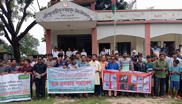ইসলামপুরে প্রধান শিক্ষকের বিরুদ্ধে অর্থ-নারী কেলেঙ্কারিসহ দূর্নীতির অভিযোগ