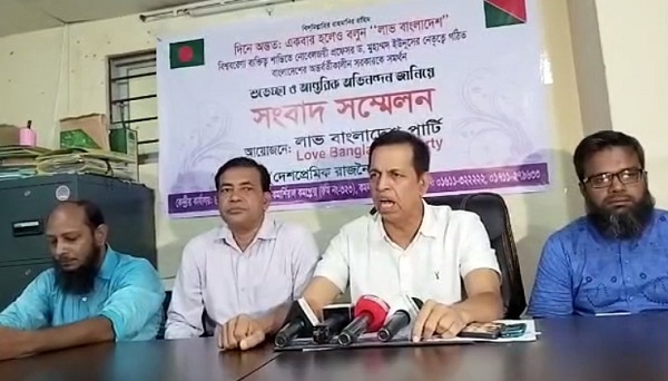 সর্বদলীয় লুটেরাদের স্থাবর অস্থাবর সম্পত্তি বাজেয়াপ্ত করে দেশকে দুর্নীতিমুক্ত করতে হবে- মিজানুর রহমান চৌধুরী