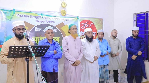 কমলগঞ্জে হযরত শাহ্ আজম রহ. হিফজুল কোরআন দরগাহ মডেল মাদ্রাসায় ঈদে মিলাদুন্নবী(সা:) উপলক্ষে মাহফিল সম্পন্ন