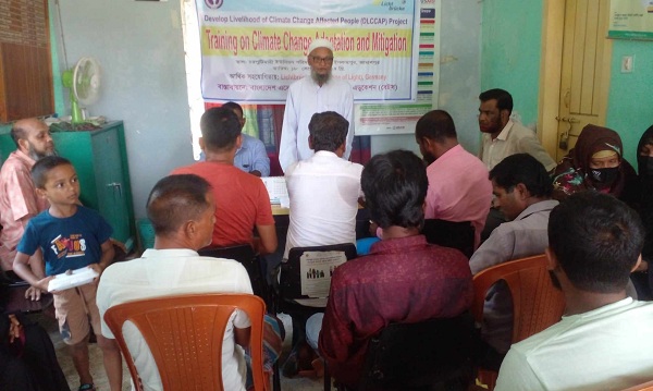 ইসলামপুরে জলবায়ু পরিবর্তন প্রশিক্ষণ অনুষ্ঠিত