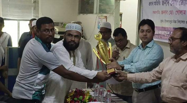 ইসলামপুরে গ্রীষ্মকালীন ক্রীড়া প্রতিযোগীতার সমাপনী ও পুরস্কার বিতরণী অনুষ্ঠান