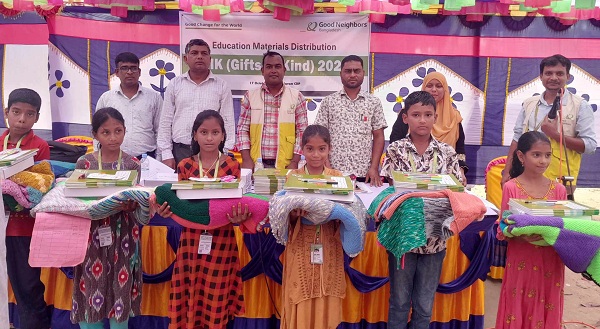 কুড়িগ্রামে শিক্ষা উপকরণ বিতরণ অনুষ্ঠিত 