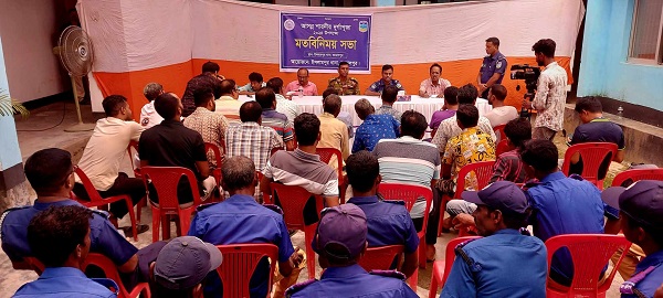 ইসলামপুরে দুর্গাপূজা উদযাপন কমিটির সাথে আইনশৃঙ্খলা বাহিনীর মতবিনিময়