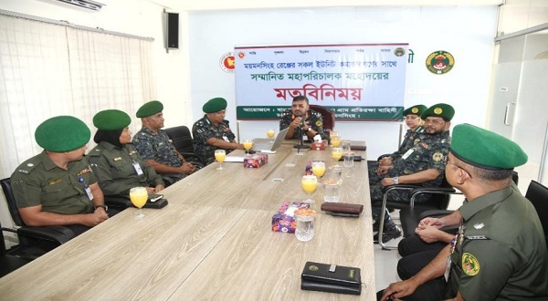 কালাদহ আনসার ভিডিপি ক্লাবের সদস্যদের সাফল্য হবে সারা দেশের মডেল-মহাপরিচালক, বাংলাদেশ আনসার ও গ্রাম প্রতিরক্ষা বাহিনী