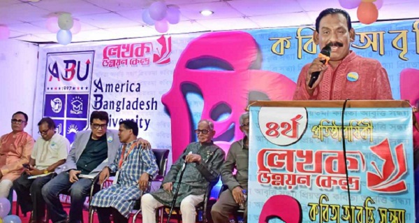 পুরুষের কাজের প্রেরণা তার প্রিয়তমা -লায়ন মোঃ গনি মিয়া বাবুল