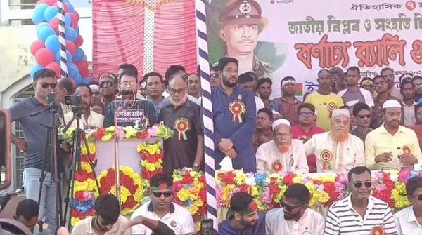 ইসলামপুরে জাতীয় বিপ্লব ও সংহতি দিবস পালিত 