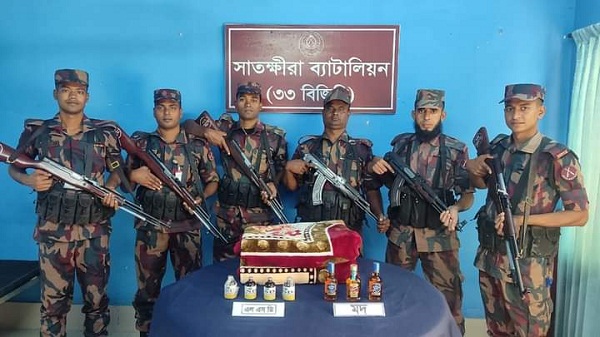 সাতক্ষীরা সীমান্তে ১ কেজি ২শ গ্রাম সোনাসহ আটক ০১ ও এলএসডি মাদক জব্দ