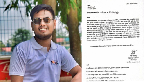 জীবনের নিরাপত্তা চেয়ে সাংবাদিকের কুড়িগ্রাম থানায় অভিযোগ