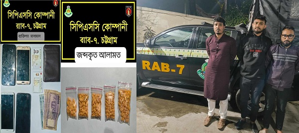 জামালপুর প্রেসক্লাবের সভাপতির বিরুদ্ধে মিথ্যা মামলা প্রত্যাহারের দাবিতে সাংবাদিকদের মানববন্ধন