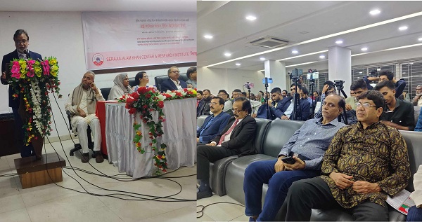 সিরাজুল আলম খান সেন্টারের উদ্যোগে প্রস্তাবিত রাষ্ট্র ও সংস্কার শীষর্ক এ আলোচনা সভা