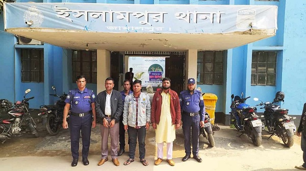 ইসলামপুরে অপারেশন 'ডেভিল হান্ট' অভিযানে গ্রেফতার-৩