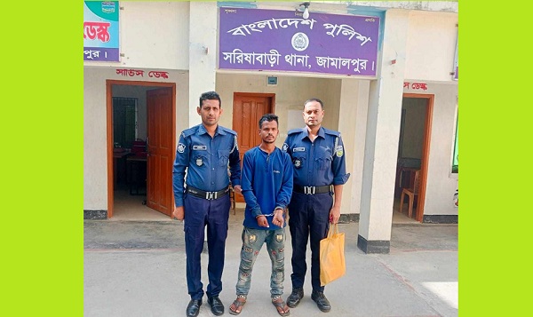 সরিষাবাড়ীতে ভারতীয় এক নাগরিক গ্রেফতার