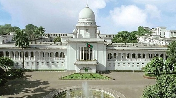 নতুন দলের নিবন্ধন বিষয়ে ইসির গণবিজ্ঞপ্তি হাইকোর্টে স্থগিত