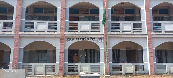 ইসলামপুরে গোয়ালেরচর উচ্চ বিদ্যালয়ের প্রধান শিক্ষকের বিরুদ্ধে অনিয়ম দুর্নীতির অভিযোগ