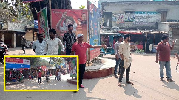ইসলামপুর থানা মোড় যানজট নিরসনে ট্রাফিক পুলিশের দাবি