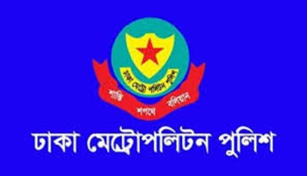 যমুনা ও সচিবালয় এলাকায় সভা-সমাবেশ নিষিদ্ধ