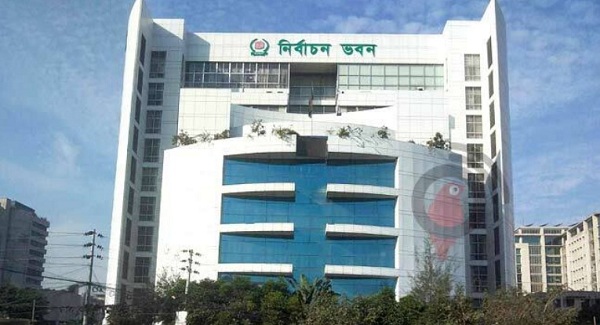সংস্কার কমিশনের প্রস্তাবে ভিন্নমত জানিয়ে ঐকমত্য কমিশনকে ইসির চিঠি