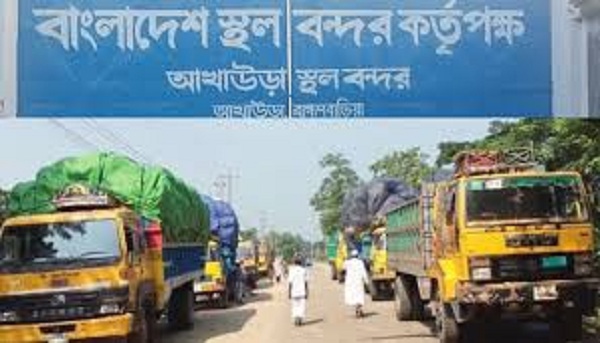 ত্রিপুরার স্থলবন্দর বন্ধ করায় ভারতের উত্তর-পূর্বে বাংলাদেশের পণ্য রপ্তানি বাধাগ্রস্ত