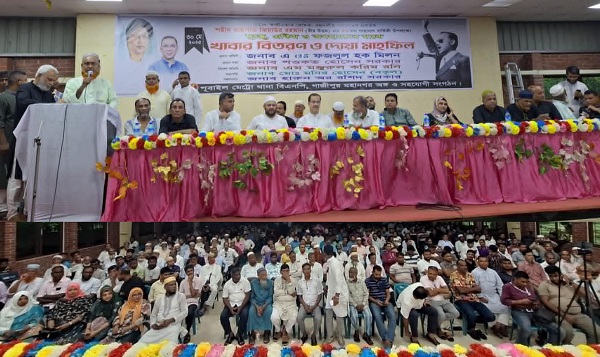 শহীদ রাষ্ট্রপতি জিয়াউর রহমানের ৪৪তম শাহাদাৎ বার্ষিকীতে পূবাইল থানা বিএনপি’র দোয়া মাহফিল ও দুঃস্থদের মাঝে খাবার বিতরণ
