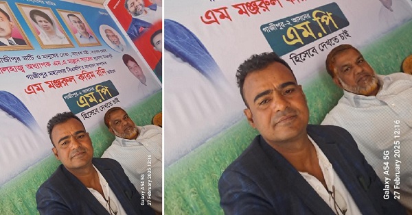 একজন নেতার আসল পরিচয় তাঁর কাজে, মননে এবং মানুষের প্রতি ভালোবাসায়