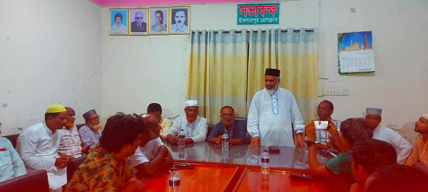 জামায়াতের এমপি প্রার্ধী ড.ছামিউল হক ফারুকীর  ইসলামপুরে সাংবাদিদের সঙ্গে মত বিনিময়