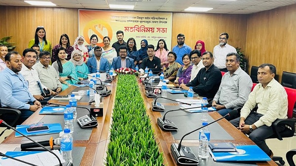 সমাজসেবা অধিদপ্তরের মহতী সিদ্ধান্ত:ধূমপানমুক্ত ঘোষণা করা হলো গোটা কার্যালয়