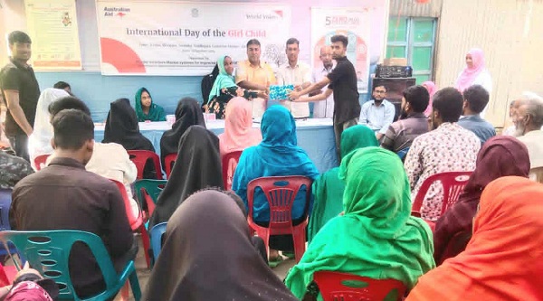জেসমিন প্রকল্পের উদ্যোগে শিশু অধিকার সপ্তাহ ও আন্তর্জাতিক কন্যা শিশু দিবস পালিত