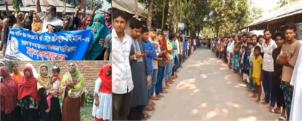 কুড়িগ্রামে নৈশ প্রহরির রহস্যজনক মৃত্যু, বিচারের দাবিতে হাজারও মানুষের বিক্ষোভ 