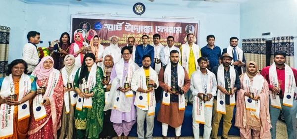 অনলাইন বিজনেস অর্থনীতির চালিকাশক্তি