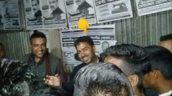“সুনামগঞ্জ-১:ওয়ান-ইলেভেনের কুখ্যাত চেয়ারম্যান আনিসুল-টাকার জোরে নাকি দলের আশীর্বাদে প্রার্থী?”