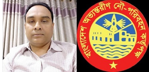  বিআইডব্লিউটিএ’র নির্বাহী প্রকৌশলী ও প্রকল্প পরিচালক চিহ্নিত ফ্যাসিস্ট দোসর এএসএম আশরাফুজ্জামানের বিরুদ্ধে দুর্নীতির রাজত্ব কায়েমের অভিযোগ