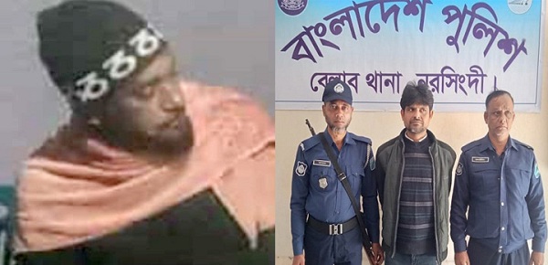 নরসিংদীতে ‘অপারেশন ডেভিল হান্ট ফেইজ-২ এর অভিযানে কুথ্যাত শ্রমিক লীগ নেতা আলাউদ্দিন গ্রেফতার