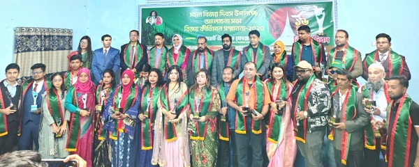 মহান বিজয় দিবস উপলক্ষে স্মার্ট উদ্যোক্তা ফোরামের আলোচনা সভা ও সম্মাননা প্রদান