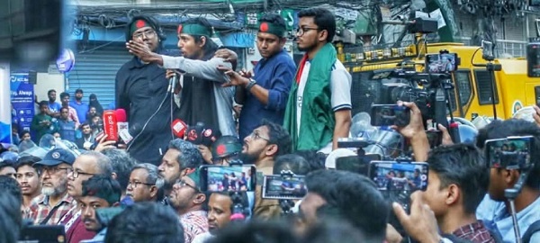 সেভেন সিস্টার স্বাধীন করো’ স্লোগান জুলাই ঐক্যের