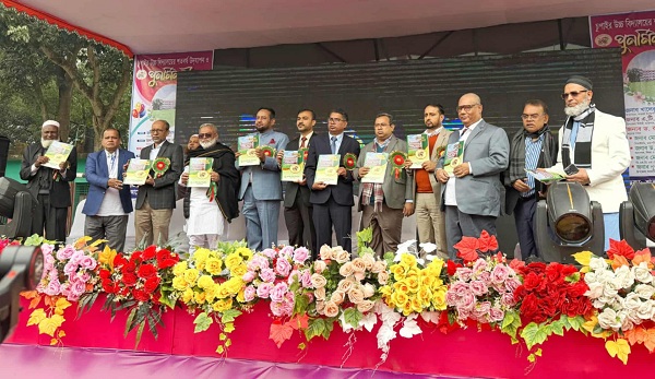 চুপাইর উচ্চ বিদ্যালয়ের শতবর্ষ উদযাপনে স্মৃতিমাখা পুনর্মিলনী