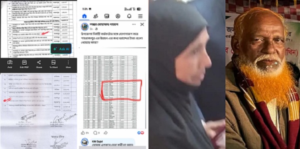 শাহবাজপুরে কাজ না করেই উন্নয়ন বরাদ্দ লোপাটের অভিযোগ:বহাল তবিয়তে মহিলা মেম্বার ছাবেরা ও আরিজ মিয়া মেম্বার