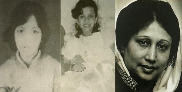 বাংলাদেশের ৩ বারের প্রধানমন্ত্রী বাল্যকালে যেমন ছিলেন