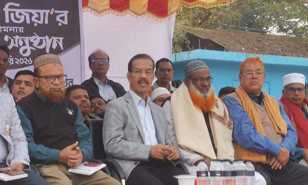 গাজীপুরের বড় কয়েরে বেগম খালেদা জিয়ার রুহের মাগফিরাত কামনা করে দোয়া ও মিলাদ মাহফিল
