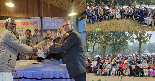 বর্ণাঢ্য আয়োজনে কালীগঞ্জ শ্রমিক কলেজের সহপাঠীদের মিলনমেলা অনুষ্ঠিত
