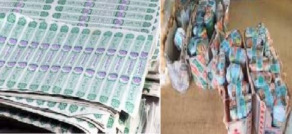 টাঙ্গাইলে বিড়ি শিল্পে কোটি কোটি টাকার রাজস্ব লোপাট: জাল ব্যান্ড রোল, অবৈধ কারখানার ছড়াছড়ি:নেপথ্যে সংশ্লিষ্ট কতিপয় চিহ্নিত কর্মকর্তা