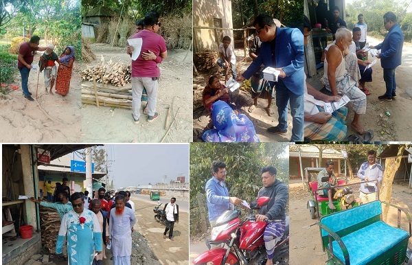 শিবপুরে গোলাপের সৌরভ ছড়াচ্ছেন জাকের পার্টির নেতাকর্মীরা