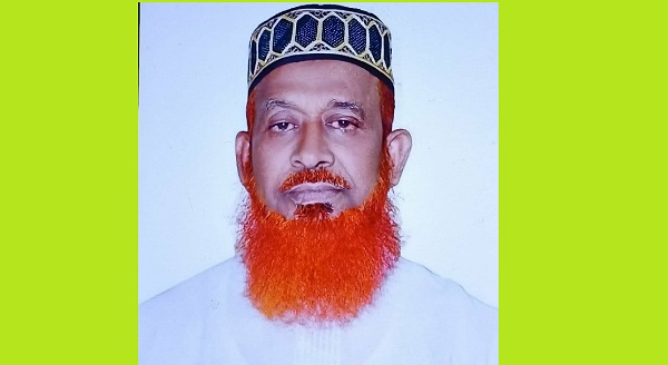 গরীবের বন্ধু মোজাম্মেল হক সবার দোয়া চেয়েছেন