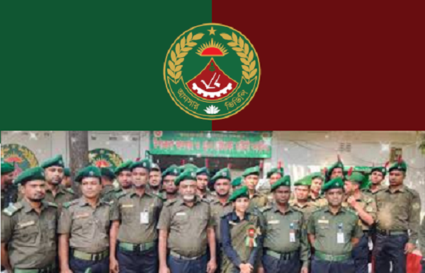 সুষ্ঠু, অবাধ ও গ্রহণযোগ্য নির্বাচন নিশ্চিত করতে প্রযুক্তিনির্ভর প্রস্তুতি ও দুর্নীতির বিরুদ্ধে আপসহীন অবস্থানে আনসার-ভিডিপি