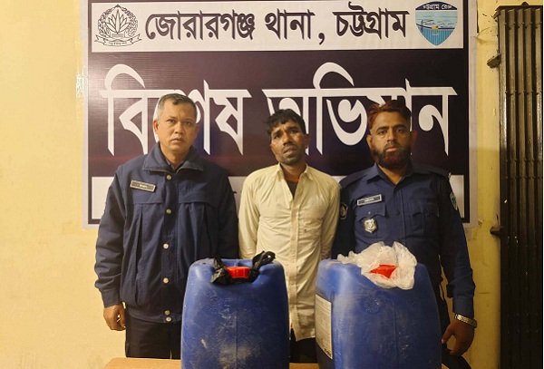 জোরারগঞ্জ থানা পুলিশের মাদক বিরোধী অভিযানে ৬০ লিটার চোলাই মদ উদ্ধার, গ্রেফতার ১