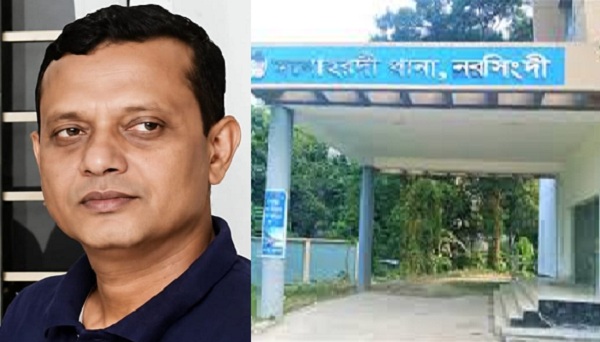 প্রশ্নের মুখে মনোহরদীর ওসি জাহাঙ্গীর বাদশা!