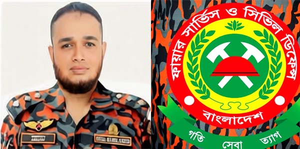 ফায়ার সার্ভিস ও সিভিল ডিফেন্স অধিদপ্তরের নিয়োগ-বদলী-কেনাকাটা সব কিছুই চলে তার ইশারায়:স্বঘোষিত মহাপরিচালকের ভুমিকায় ডিএডি শামস আরমান!