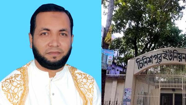 সামাজিক যোগাযোগ মাধ্যমে প্রশংসার ঢেউ: চিনিশপুরের বর্তমান চেয়ারম্যান মেহেদী হাসান তুহিনকে পুন: নির্বাচিত দেখতে চায় ইউনিয়নবাসী