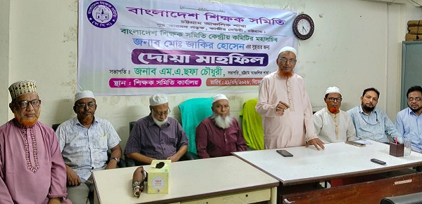 জুলাই শহীদদের  স্মরনে আলোচনা সভা  ও দোয়া মাহফিল অনুষ্ঠিত 