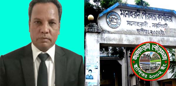 বিএনপি নেতা অ্যাডভোকেট আব্দুল হান্নানের ইমেজ ধ্বংসে ফেসবুকে আপত্তিকর পোস্ট: এলাকায় তুমুল জনপ্রিয়তাই একমাত্র কারণ